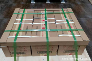 江北机场空运酒水【机场货运当天